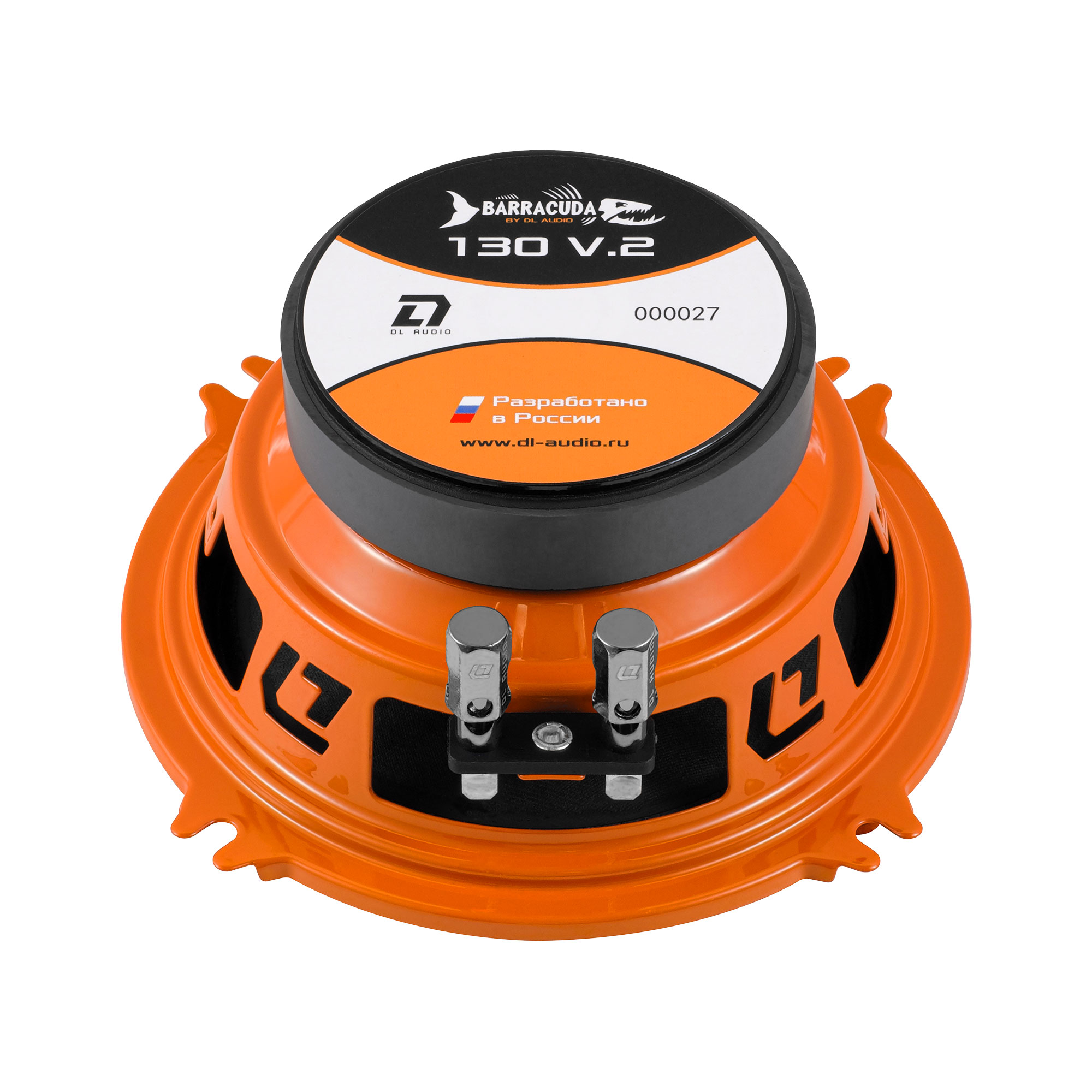 DL Audio Barracuda 130 V2