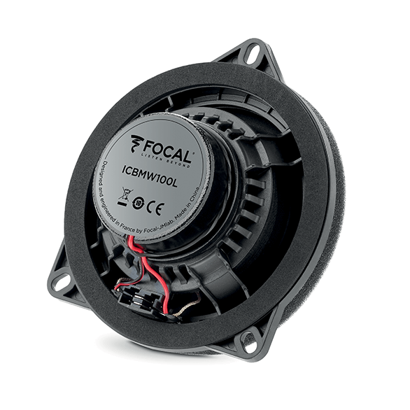 Акустика автомобильная Focal IC BMW 100L 
