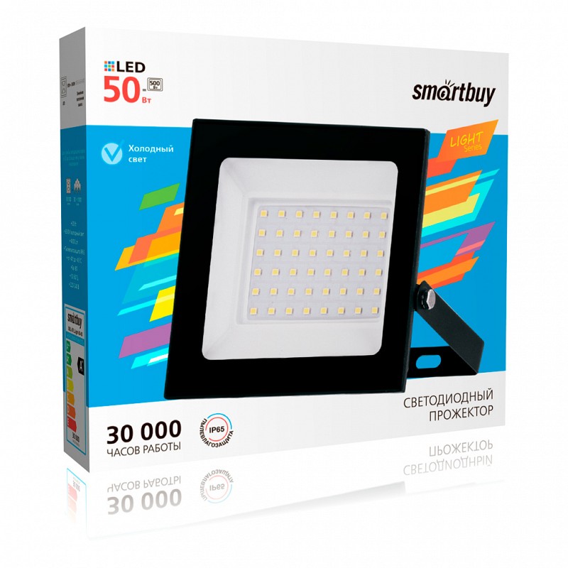 Светодиодный (LED) прожектор Smartbuy