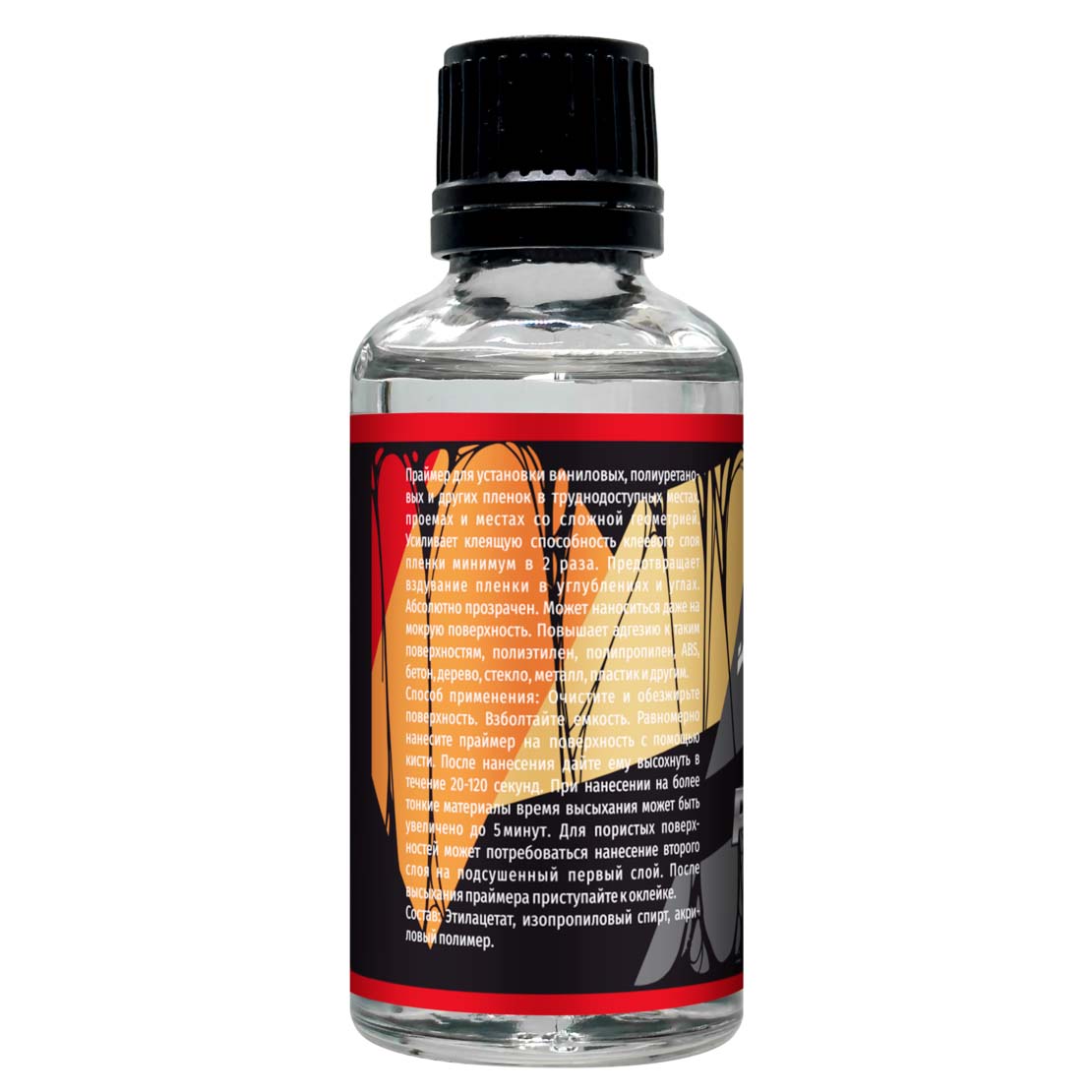 LERATON PPF PRIMER
