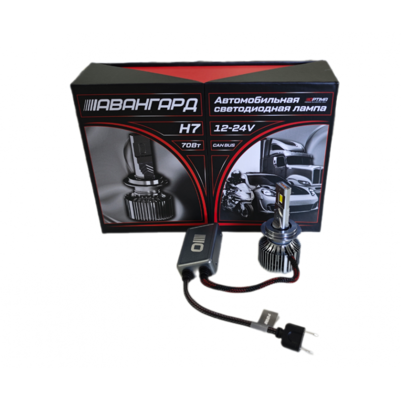 OPTIMA H7 LED АВАНГАРД