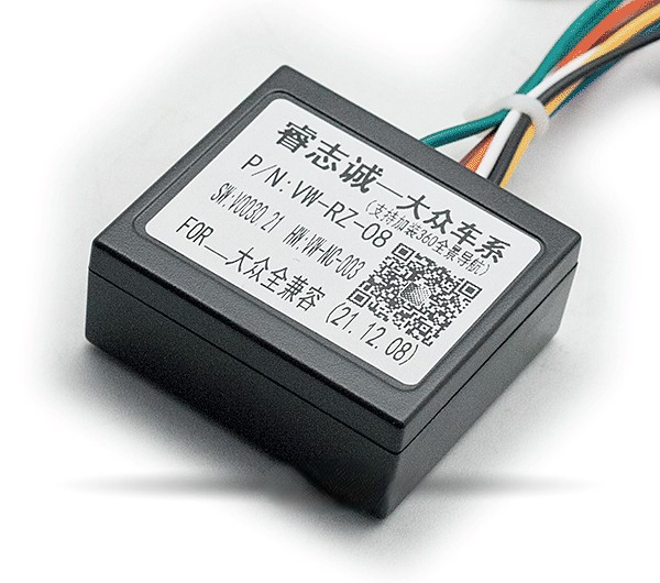 Переходники ISO (16-pin) CARAV VW 16-108 