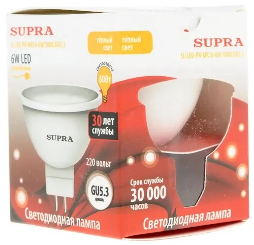 Лампы Supra SL-LED-PR-MR16-6W/3000/GU5.3