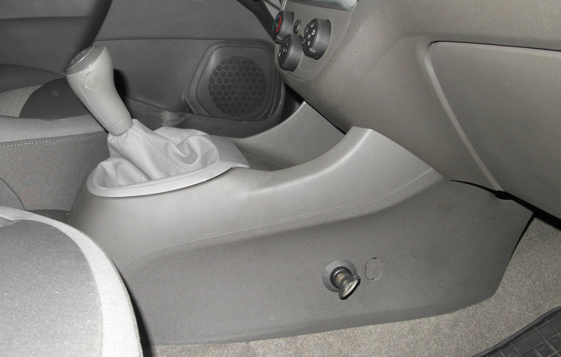 Garant Consul (06020) Chevrolet Cobalt (2013-) мех. 5ст.