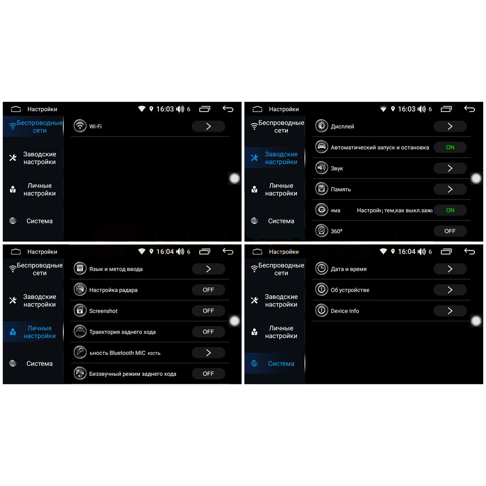 Mercedes FarCar RG068R 