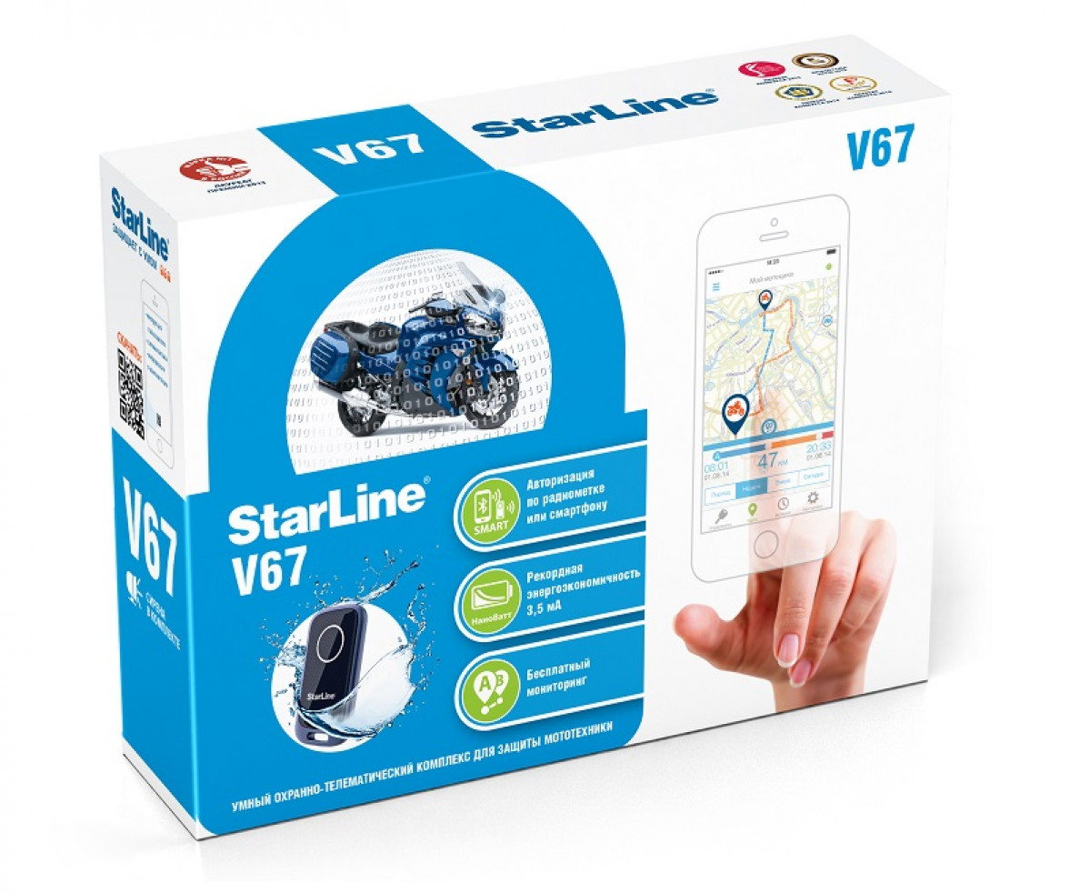 StarLine Moto V67