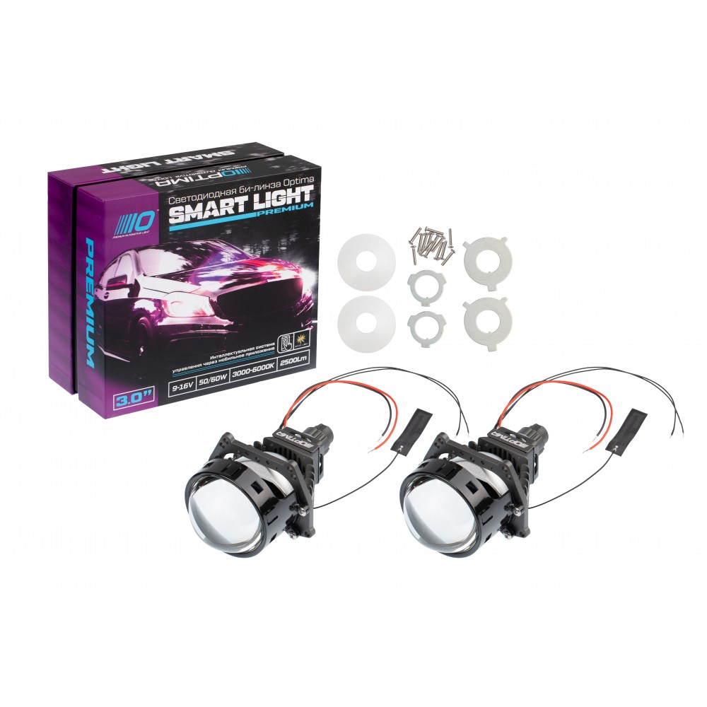 OPTIMA LENS-3.0-BiLED-SL