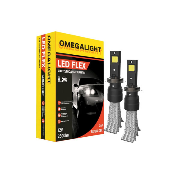 Omegalight LED FLEX HB4