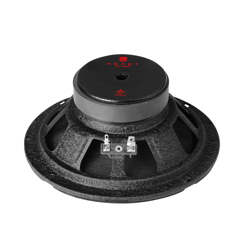 Ural УРАЛ АС-M165 MOЛOT