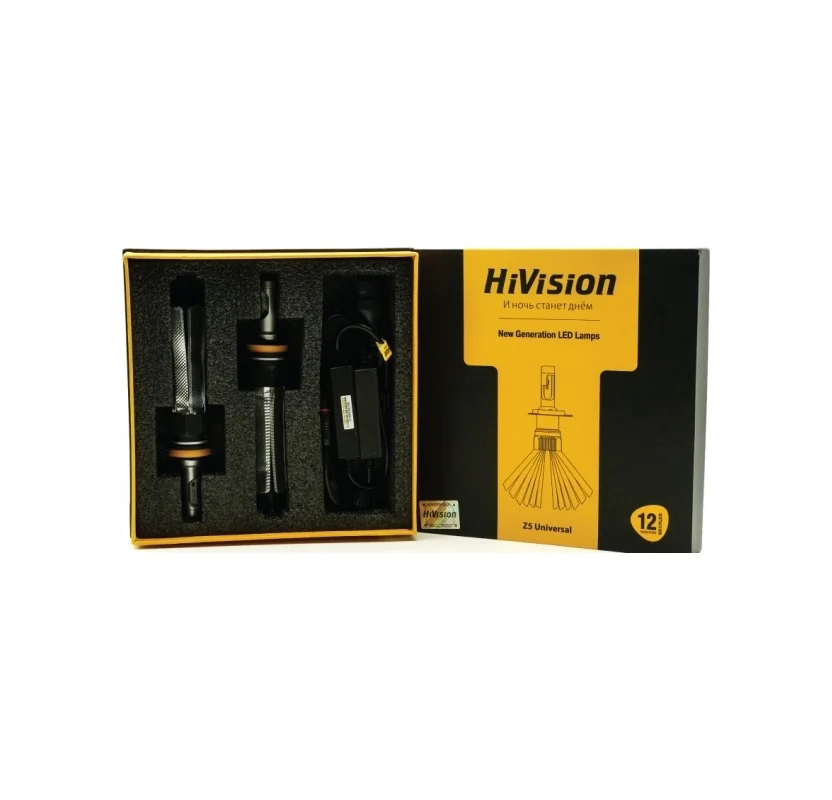HiVision H11 Z5 UNIVERSAL