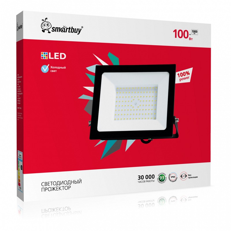 Светодиодный (LED) прожектор Smartbuy