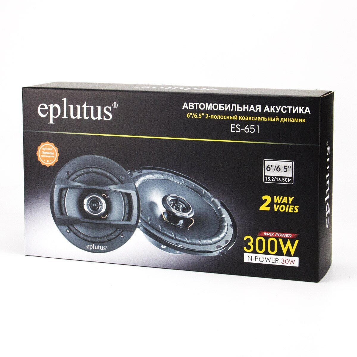Акустика автомобильная Eplutus ES-651 