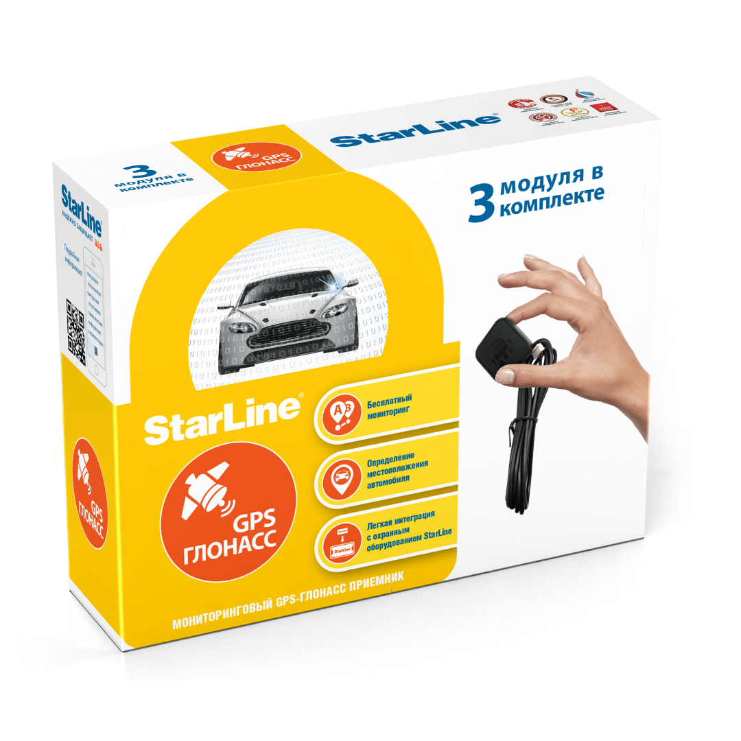 StarLine GPS/Глонасс мастер