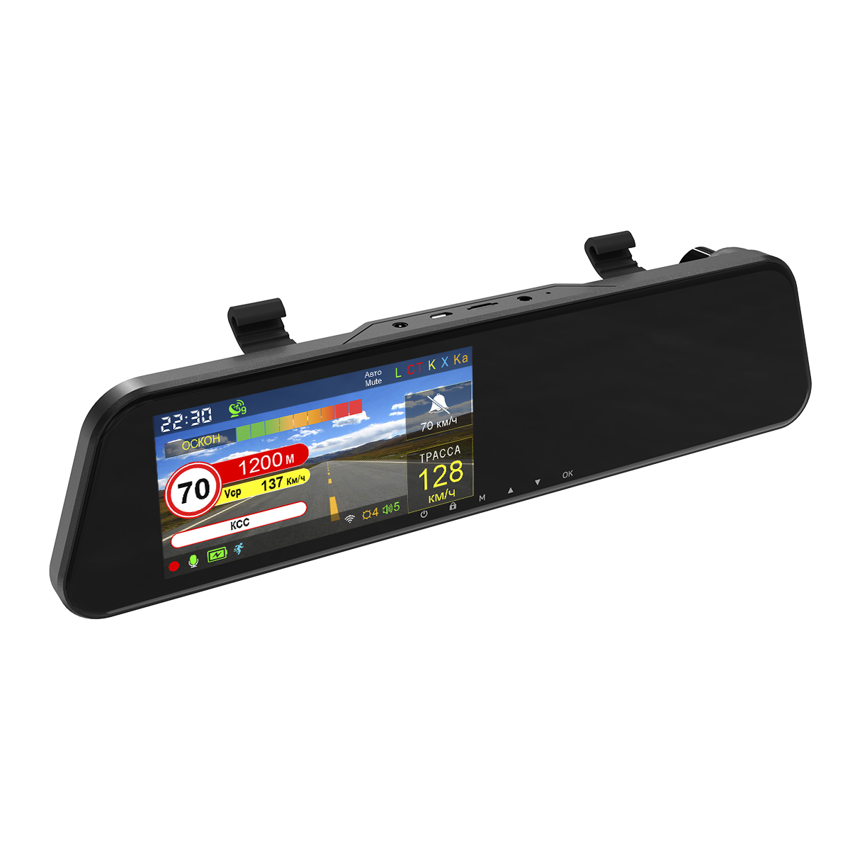 Комбоустройства (Видеорегистраторы с радар-детекторами) Silverstone F1 HYBRID ELBRUS