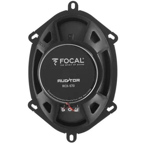 Акустика автомобильная Focal RCX-570 