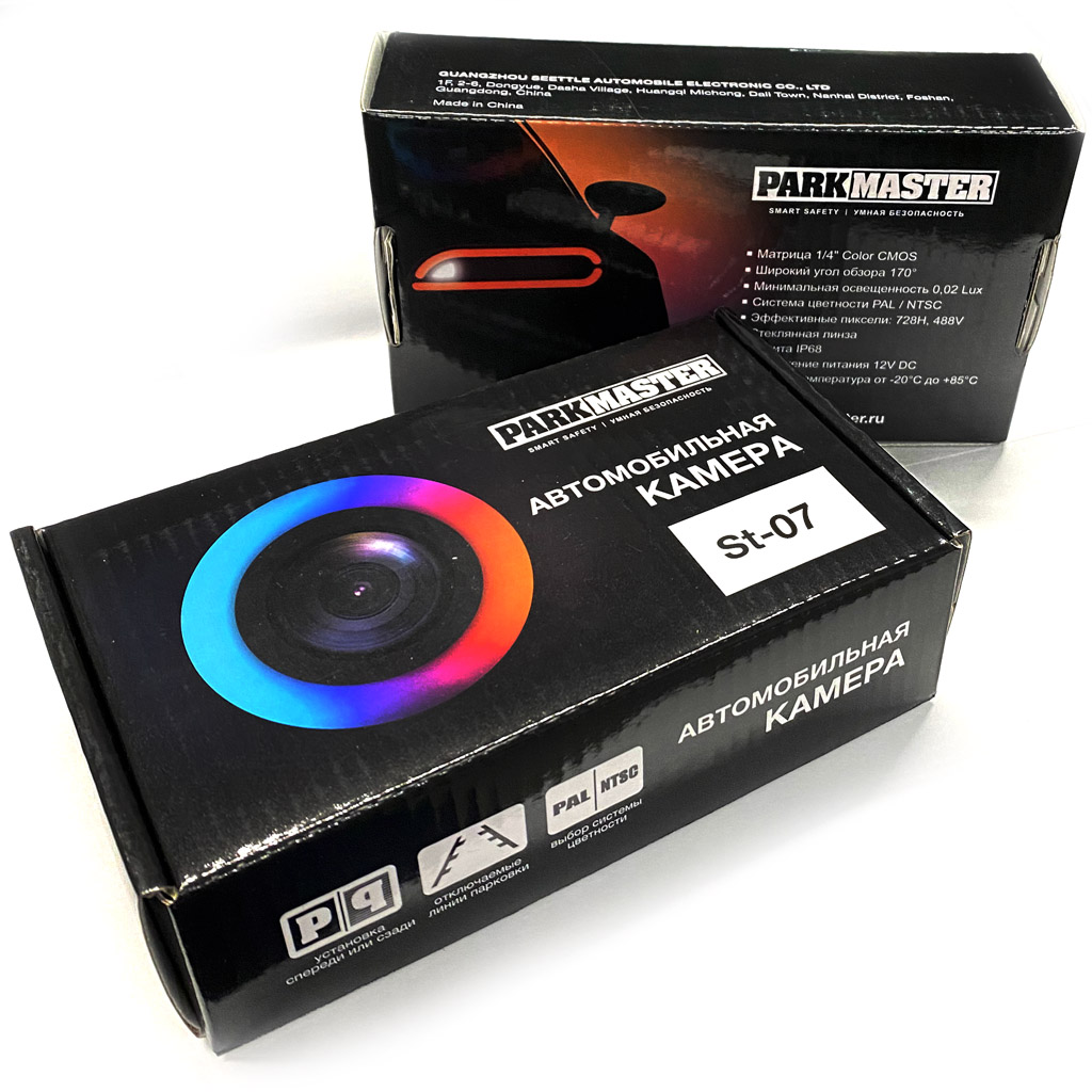 Универсальные видеокамеры, Камеры в номерных рамках, Аксессуары Parkmaster ST-07 