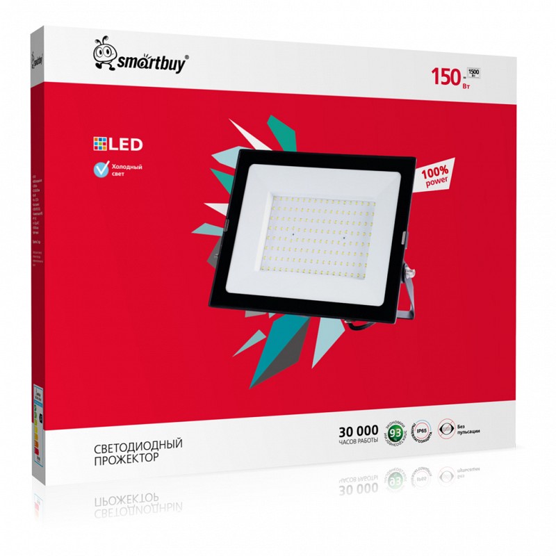 Светодиодный (LED) прожектор Smartbuy