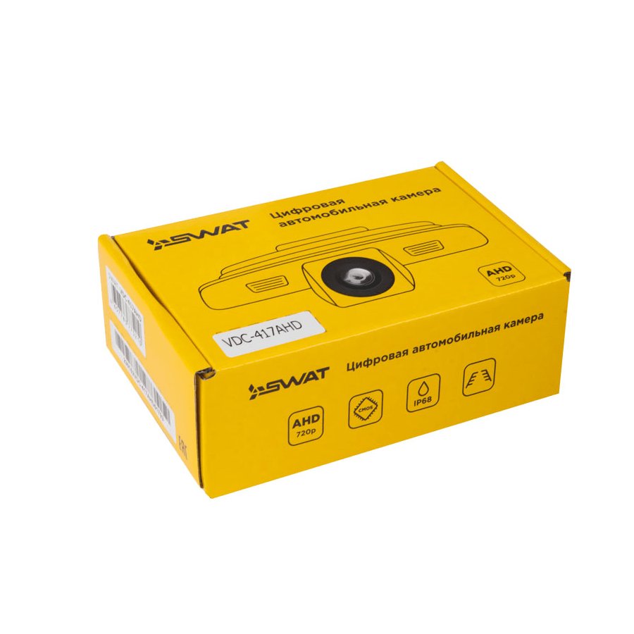 Универсальные видеокамеры, Камеры в номерных рамках, Аксессуары Swat Camera VDC-417AHD 