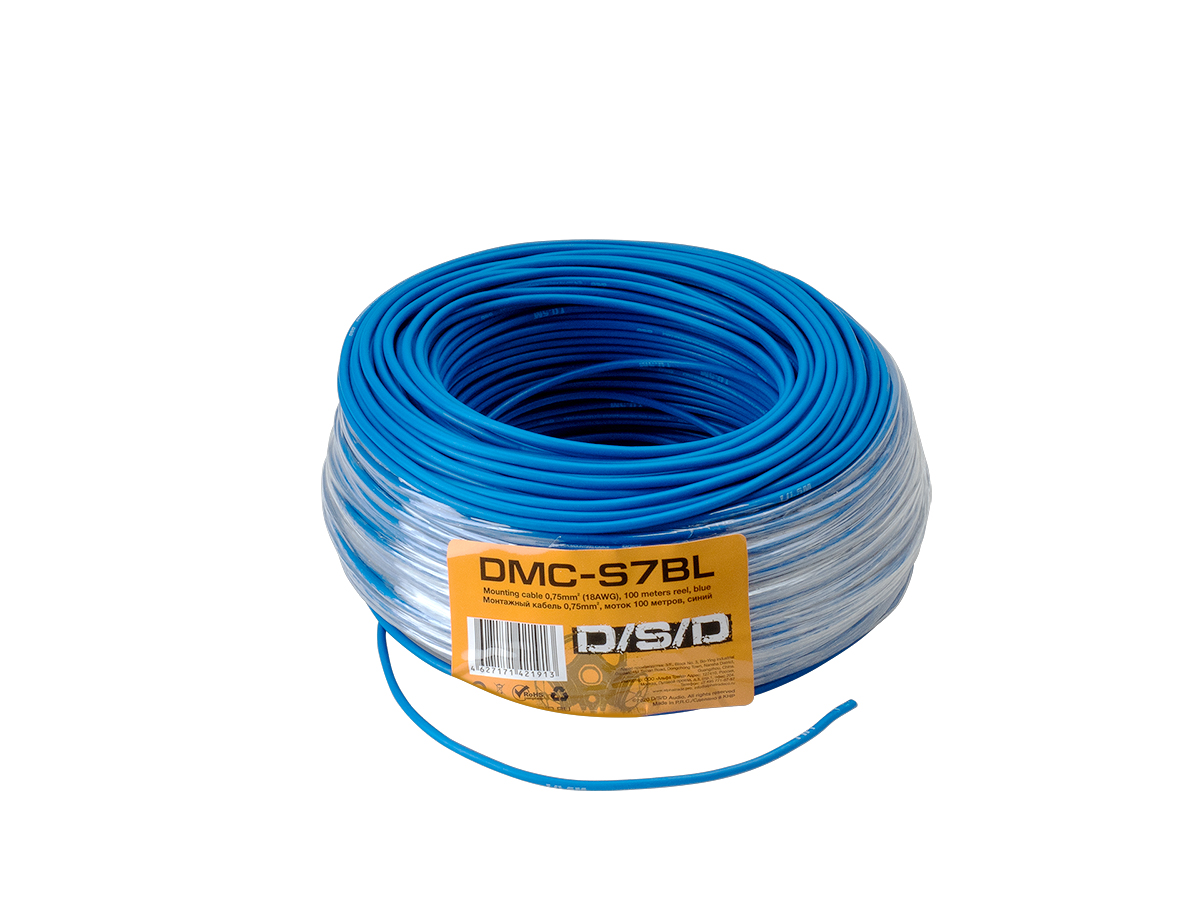 D/S/D DMC-S7BL