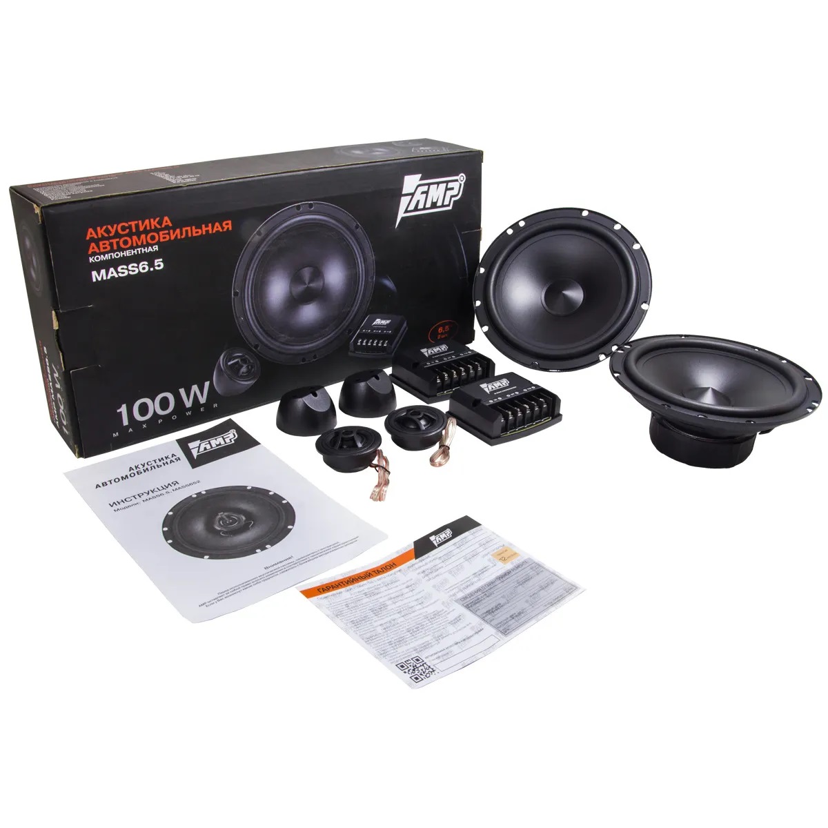 Акустика автомобильная AMP MASS-6.5 