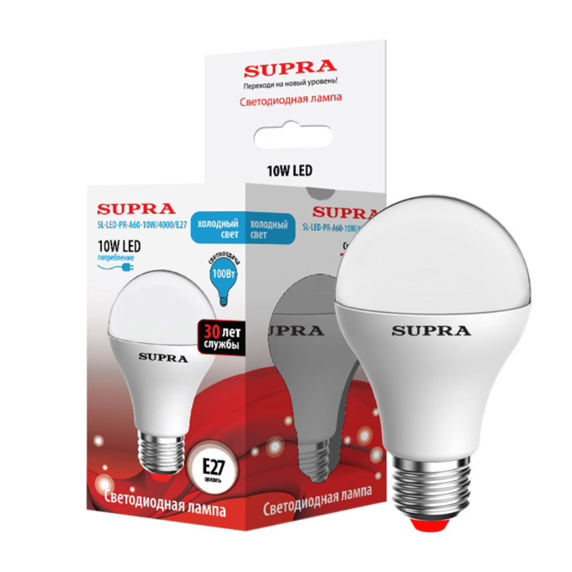Лампы Supra SL-LED-PR-A60-10W/4000/E27