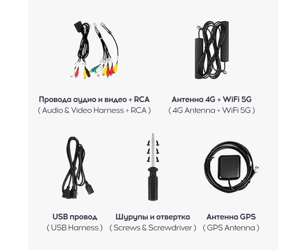 2-DIN ресиверы с навигацией TEYES CC3 4+32 