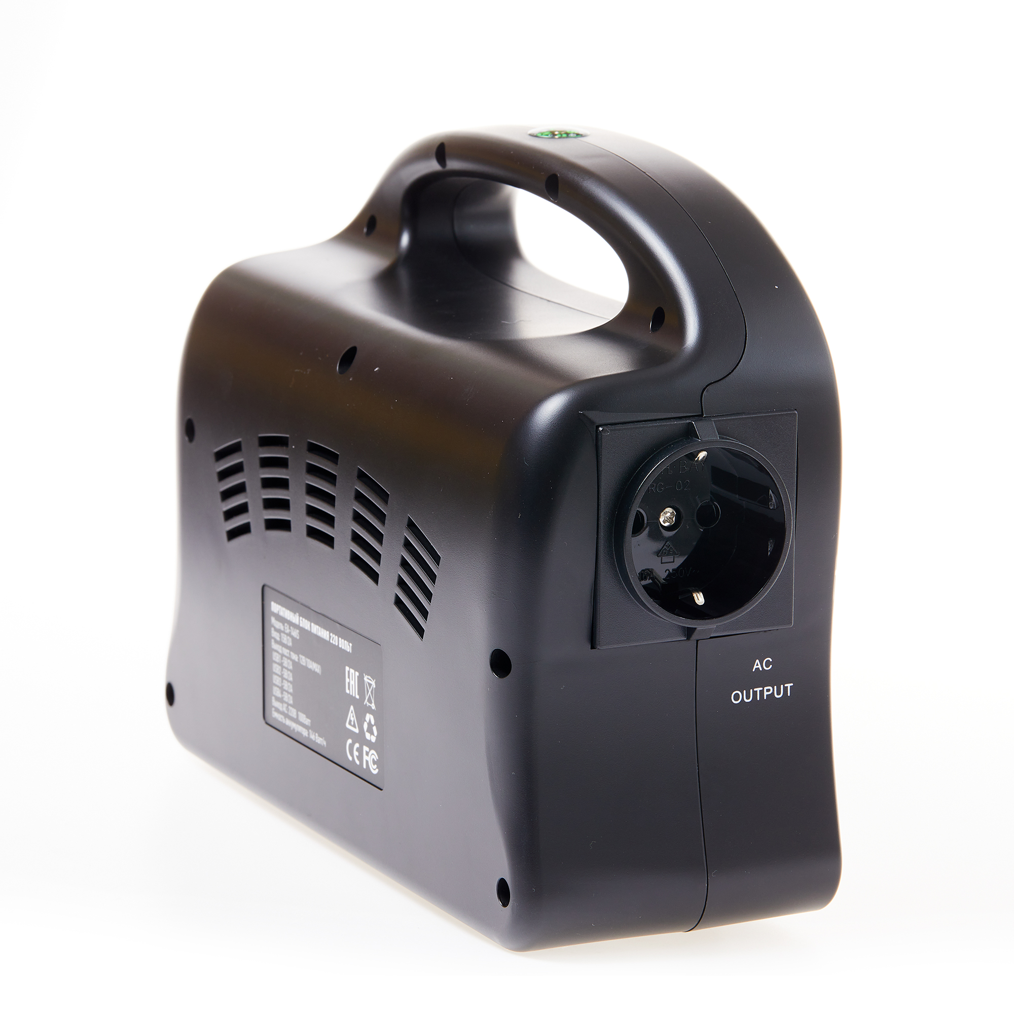 Пуско-зарядные устройства ARTWAY EA-146IS