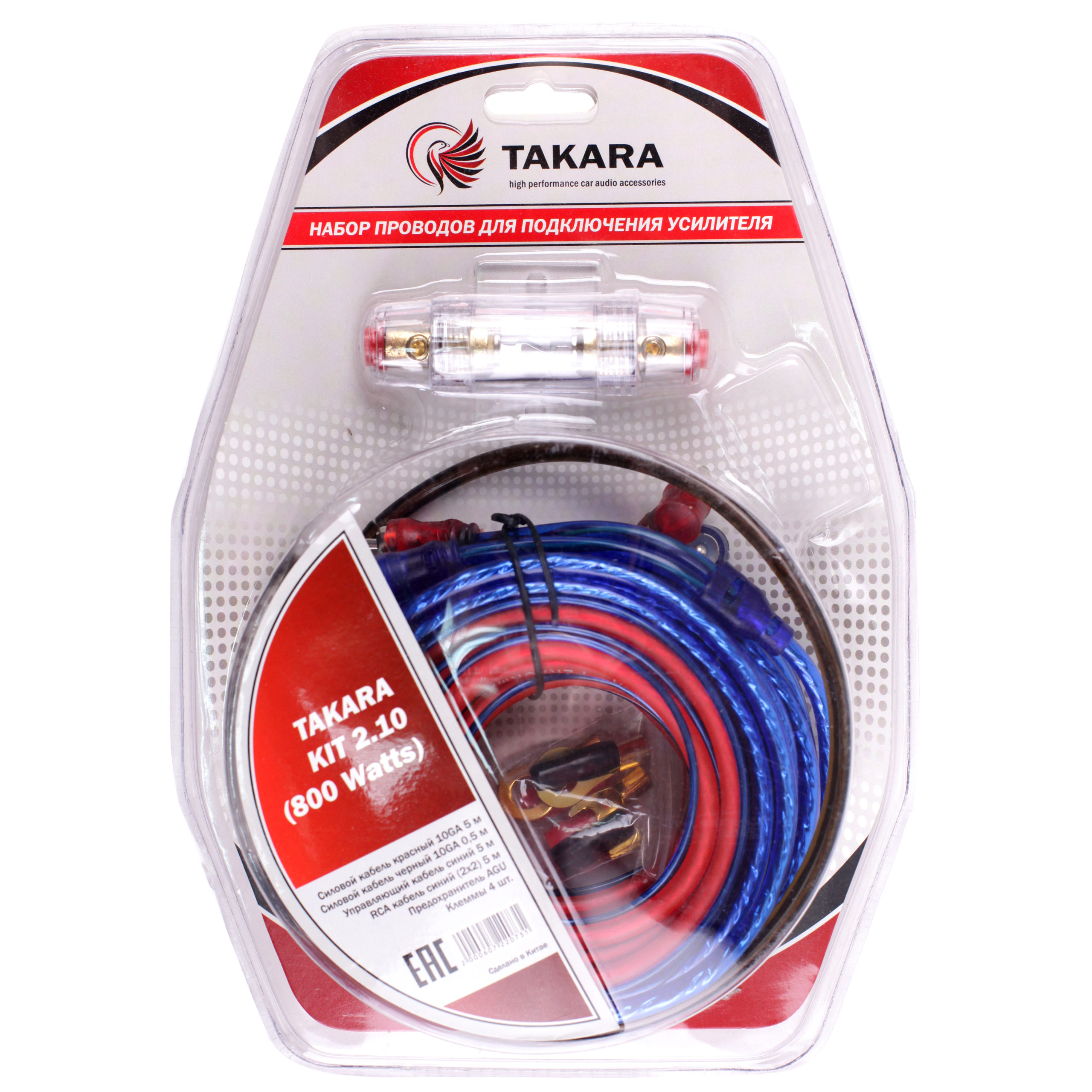 Комплекты проводов TAKARA KIT 2.10 