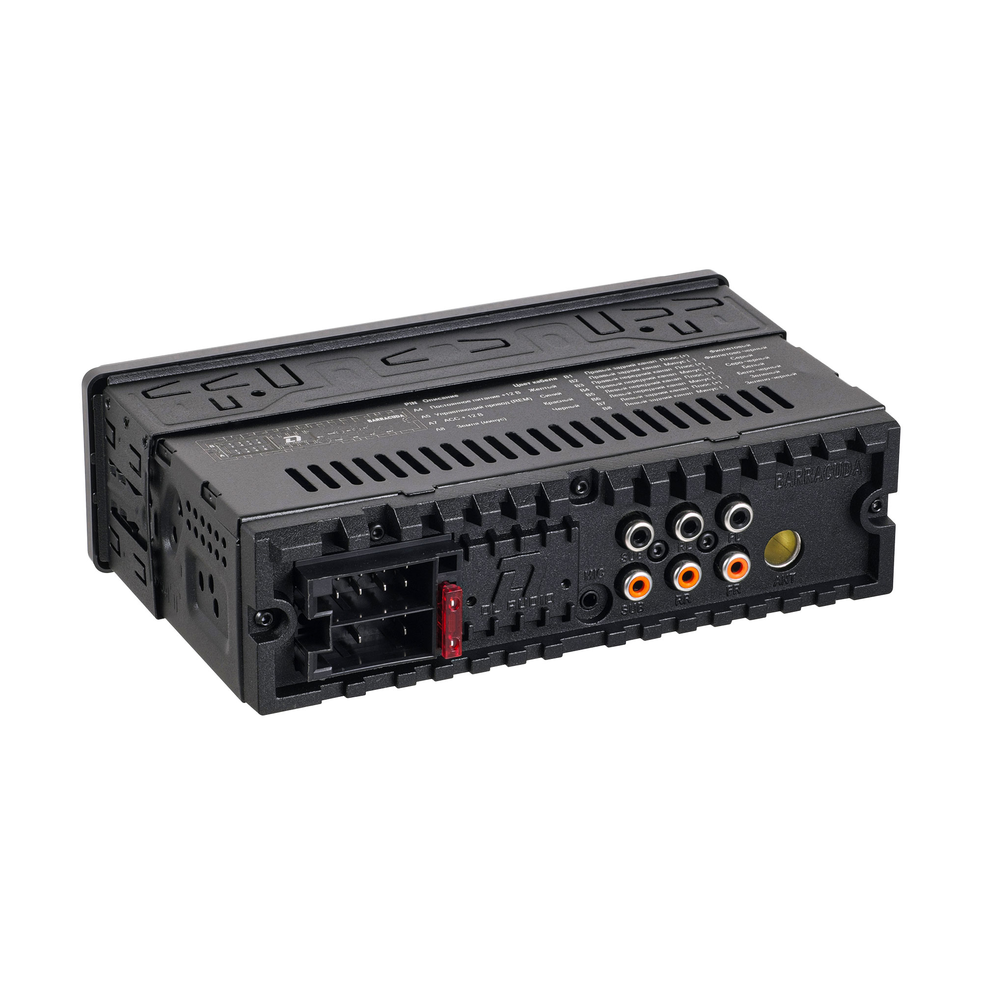 1-DIN USB/SD-ресиверы (без CD) DL Audio Barracuda HALF DSP Head Unit 