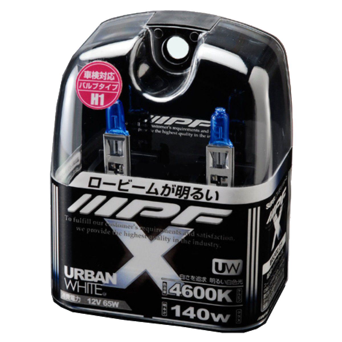 IPF X URBAN WHITE H1
