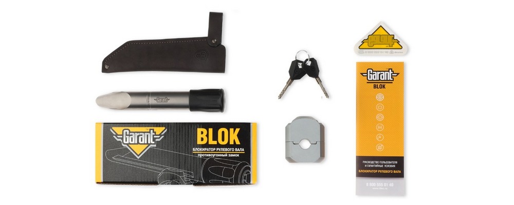 Garant Block Lux (090) Toyota Land Cruiser 300 (2020-)