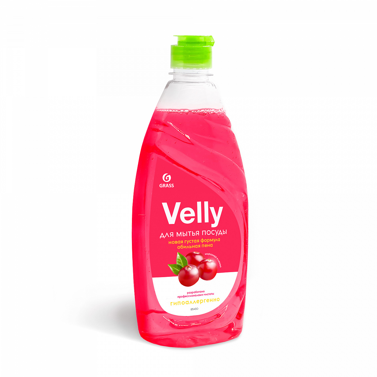GRASS VELLY