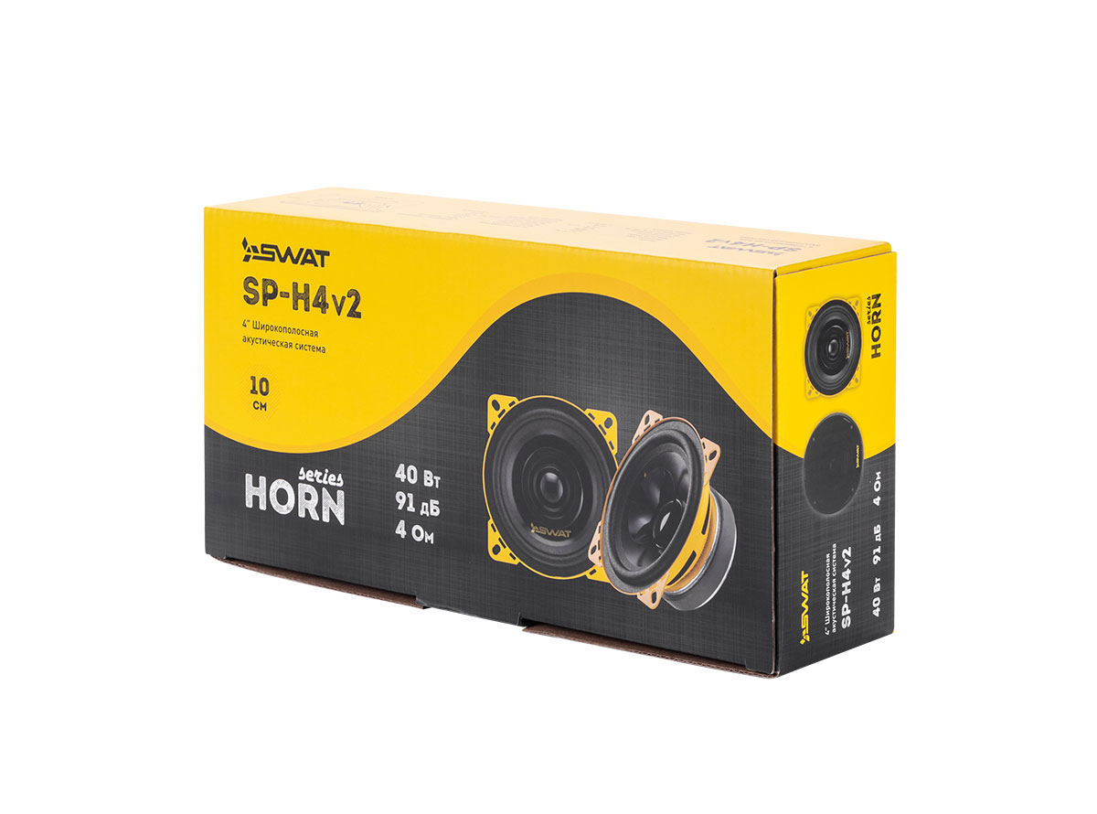 Swat SP-H4v2