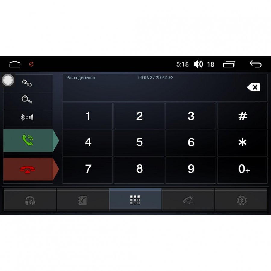 Mazda FarCar RG2007R 