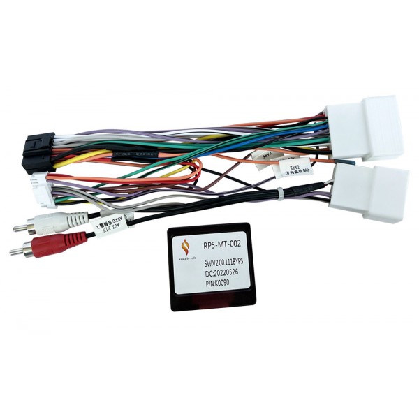 Переходники ISO (16-pin) CARAV MS 16-090 