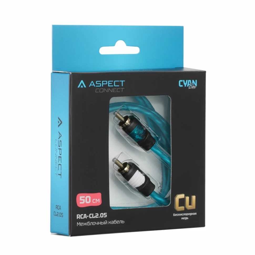 Кабели межблочные (RCA), AUX, HDMI, RCA разъёмы Aspect RCA-CL2,05 