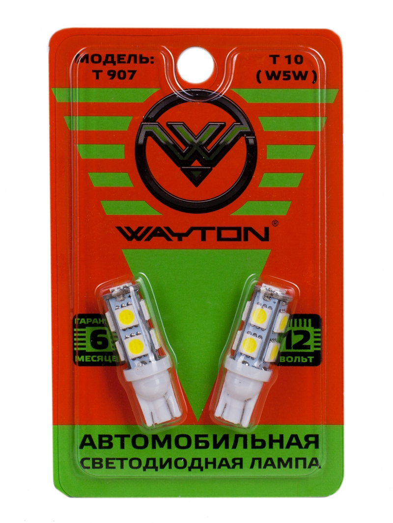 WAYTON T10 W5W T907