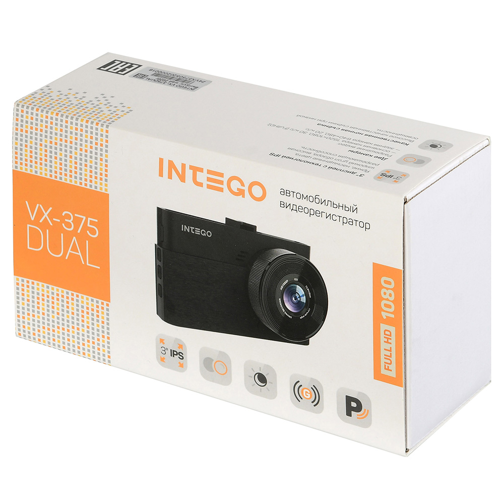 Видеорегистраторы с 2 камерами и более, спортивные камеры: Intego VX 375 Dual