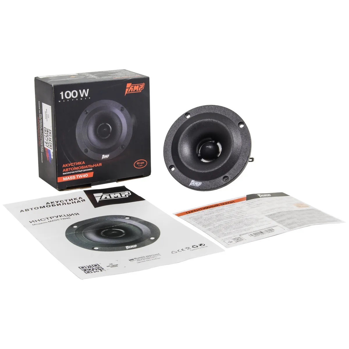 AMP MASS TW40