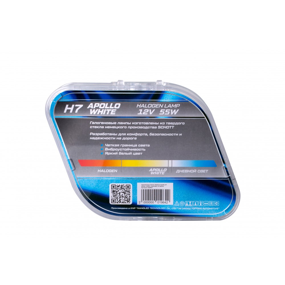 OPTIMA Apollo H7 12v 55w