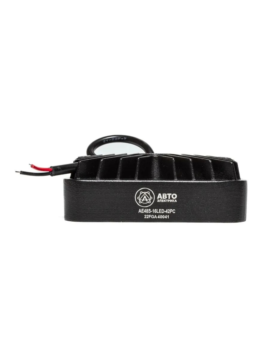 Автоэлектрика AE48S-16LED-42PC