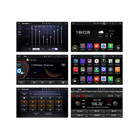 Nissan Intro Nissan AHR-6282 