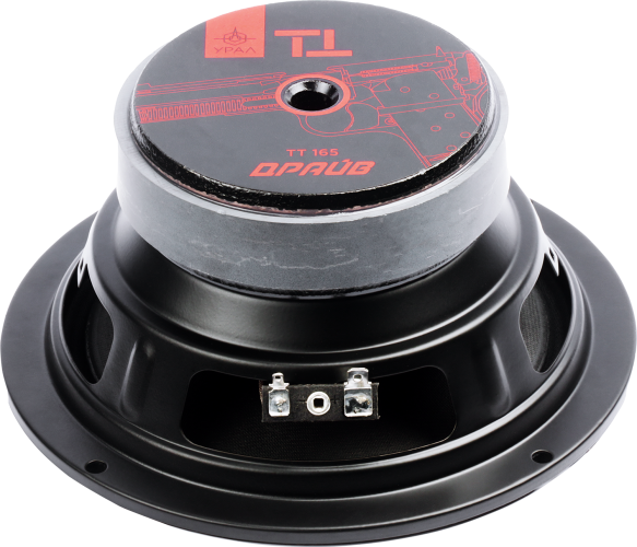 Ural УРАЛ ТТ 165 ДРАЙВ