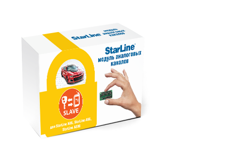 StarLine Мастер 6 Модуль аналоговых каналов