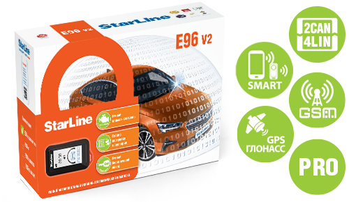 StarLine E96 VER2 BT GSM/GPS PRO