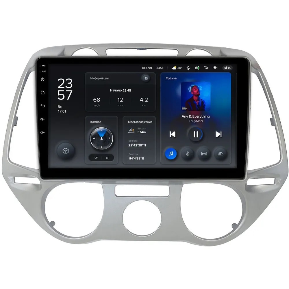 Hyundai TEYES Hyundai I20 2008-2012 (кондиционер) 