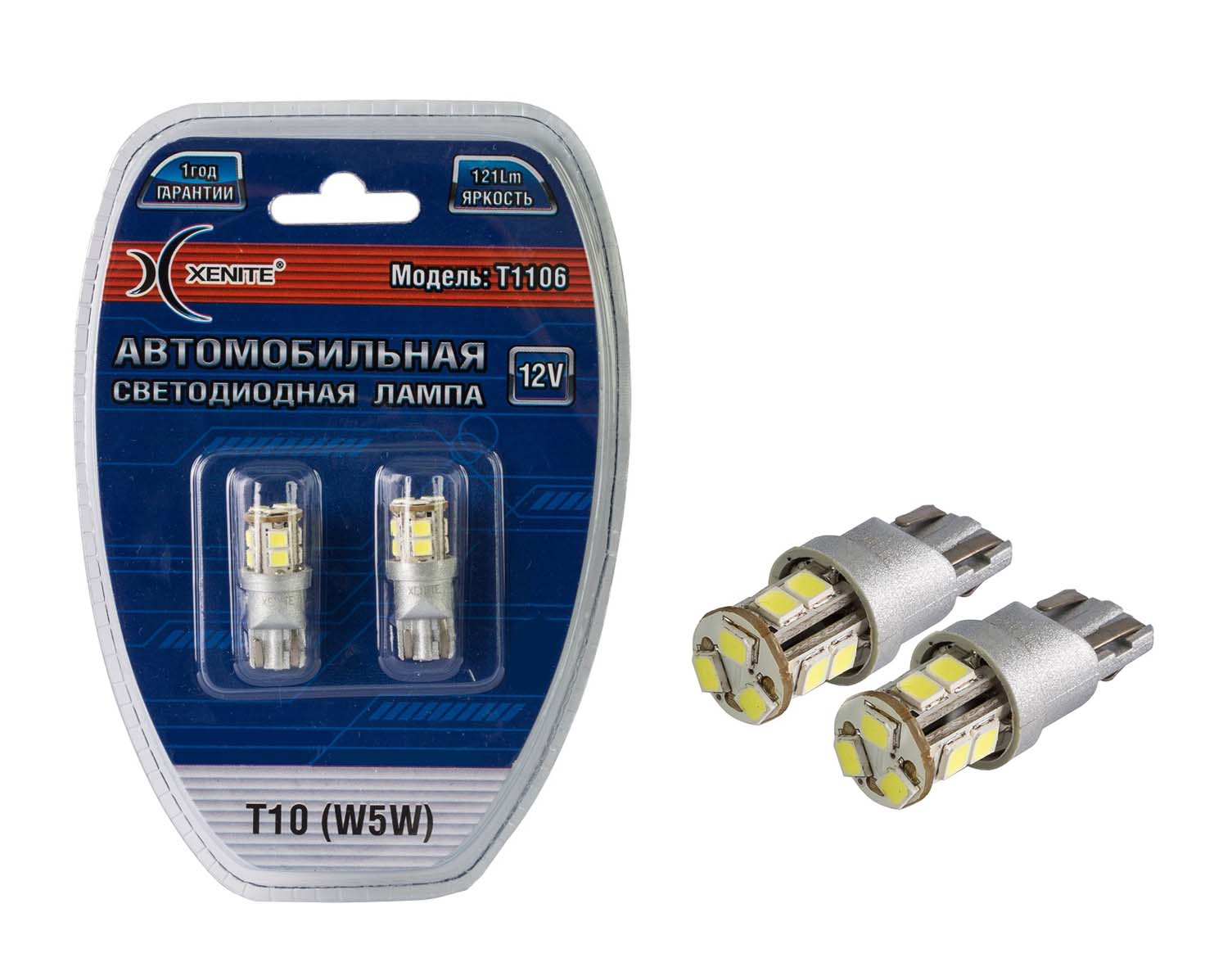 XENITE T10 W5W T1106