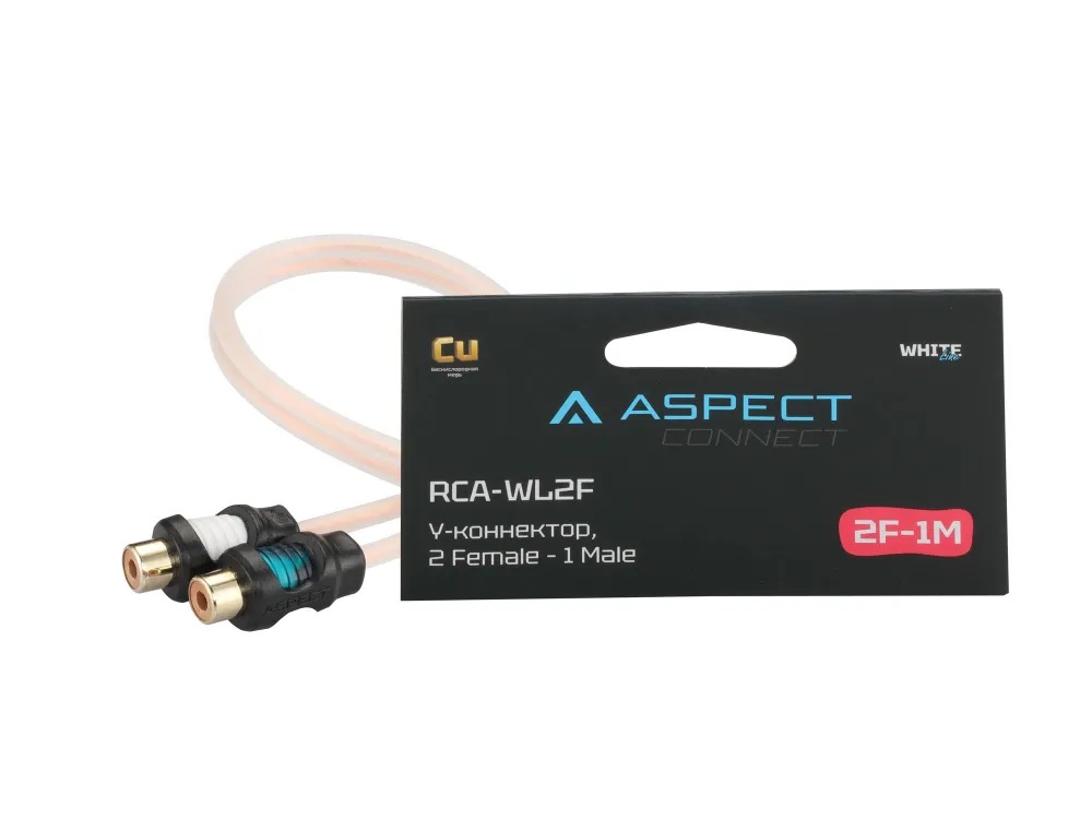 Кабели межблочные (RCA), AUX, HDMI, RCA разъёмы Aspect RCA-WL2F 