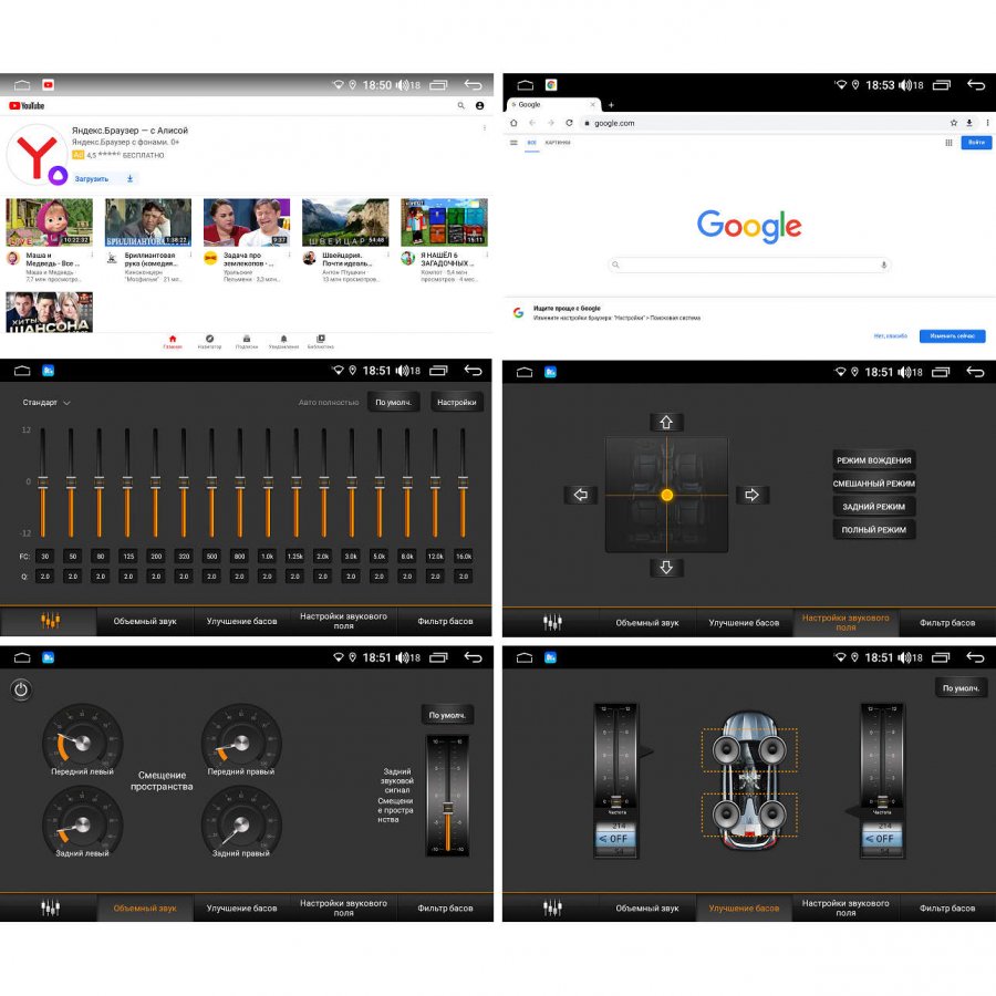Hyundai FarCar H407R 