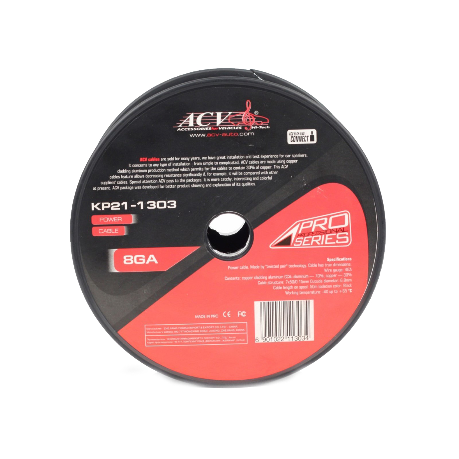 Кабели силовые, разъемы. Крепеж для кабеля. ACV KP21-1303 